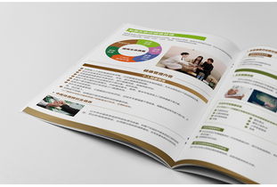 智繪品牌，賦能未來 深圳奧亞集團宣傳冊設計與營銷策劃案例解析